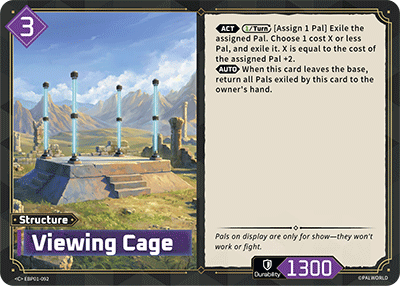 Viewing Cage [EBP01-092] (Dawn of Palpagos - C) - Nick Nack's Full Frontal Attack