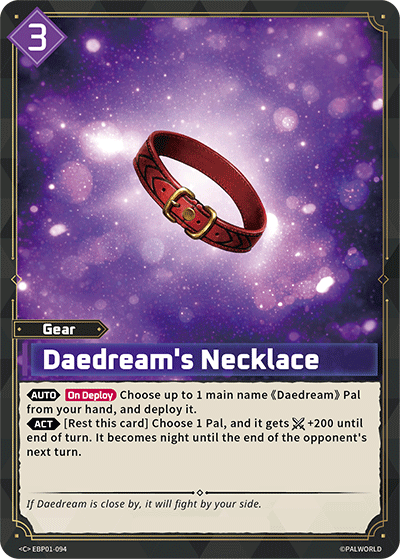 Daedream's Necklace [EBP01-094] (Dawn of Palpagos - C) Palworld TCG