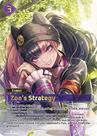 Zoe's Strategy [EBP01-095SP] (Dawn of Palpagos - SP)