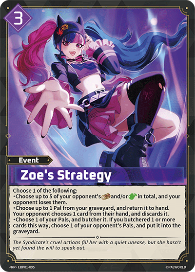 Zoe's Strategy [EBP01-095] (Dawn of Palpagos - RR)