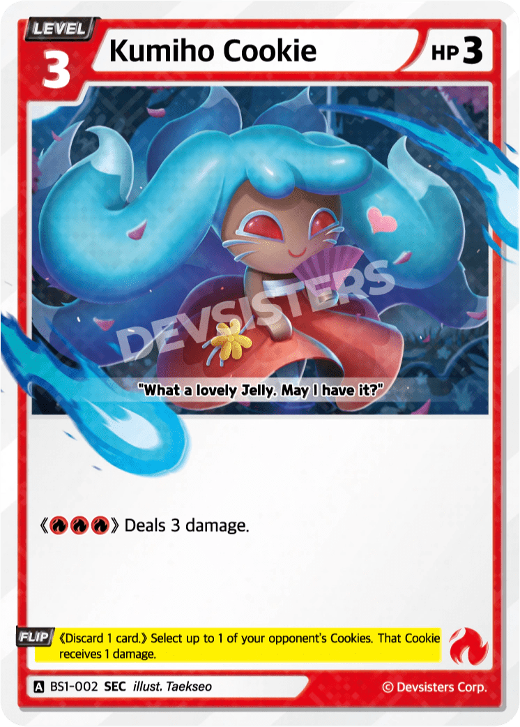 Kumiho Cookie - [BS1 - 002] (Brave Beginning - SEC) Near Mint - Nick Nack's Full Frontal Attack