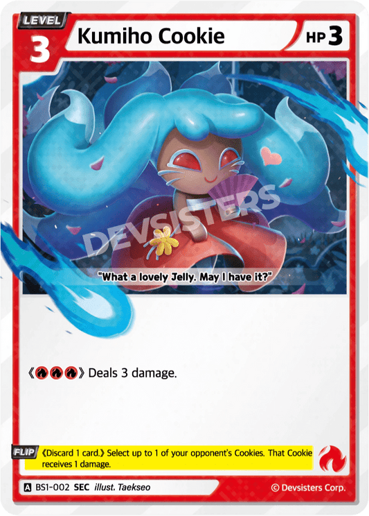 Kumiho Cookie - [BS1 - 002] (Brave Beginning - SEC) Near Mint - Nick Nack's Full Frontal Attack
