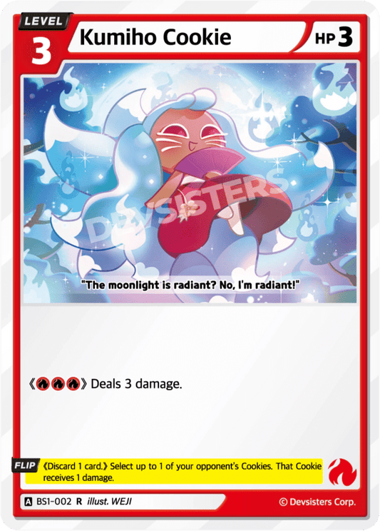 Kumiho Cookie - [BS1 - 002] (Brave Beginning - R) Near Mint - Nick Nack's Full Frontal Attack