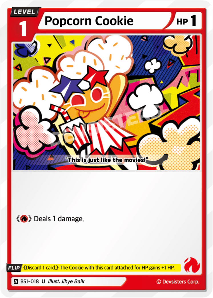 Popcorn Cookie - [BS1 - 018] (Brave Beginning - UC) Near Mint - Nick Nack's Full Frontal Attack