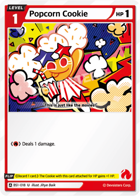 Popcorn Cookie - [BS1 - 018] (Brave Beginning - UC) Near Mint - Nick Nack's Full Frontal Attack