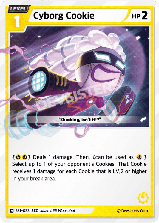Cyborg Cookie - [BS1 - 033] (Brave Beginning - SEC) Near Mint - Nick Nack's Full Frontal Attack