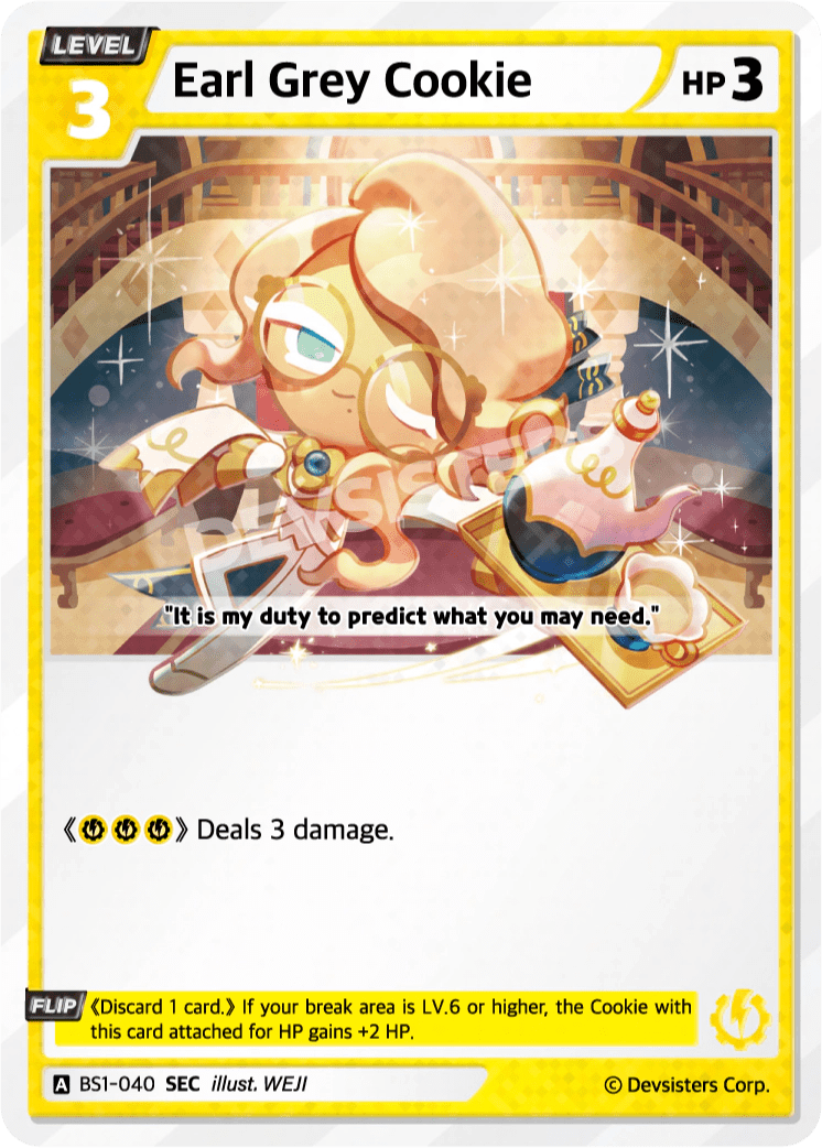 Earl Grey Cookie - [BS1 - 040] (Brave Beginning - SEC) Near Mint - Nick Nack's Full Frontal Attack