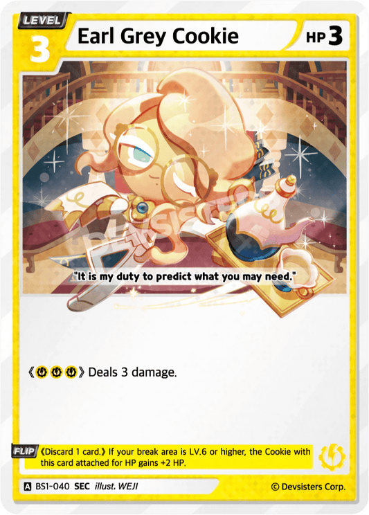 Earl Grey Cookie - [BS1 - 040] (Brave Beginning - SEC) Near Mint - Nick Nack's Full Frontal Attack