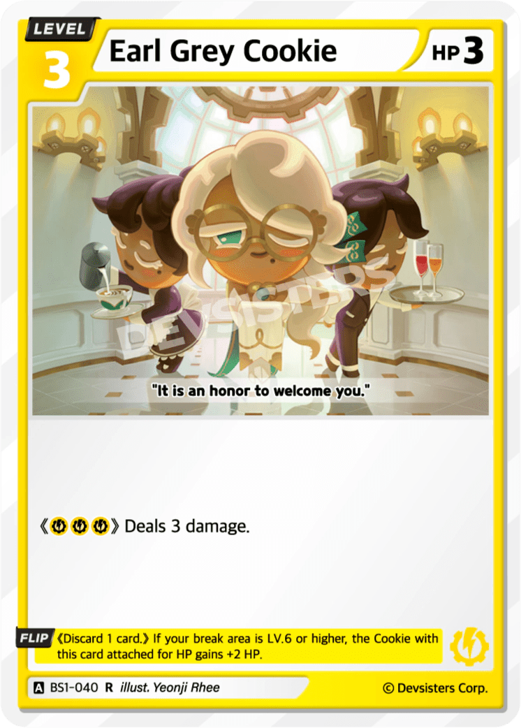 Earl Grey Cookie - [BS1 - 040] (Brave Beginning - R) Near Mint - Nick Nack's Full Frontal Attack