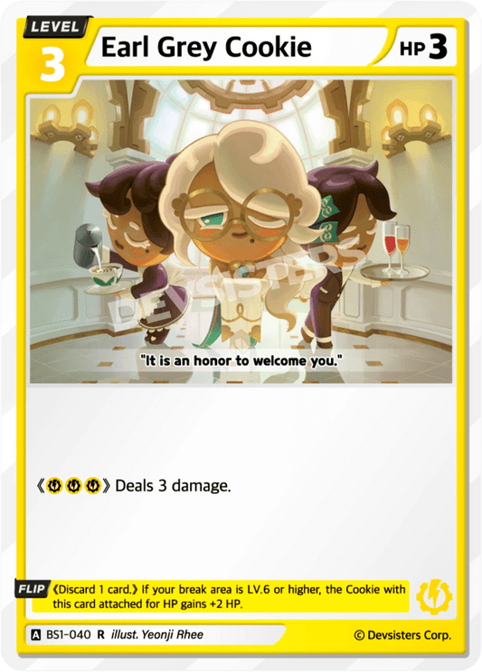 Earl Grey Cookie - [BS1 - 040] (Brave Beginning - R) Near Mint - Nick Nack's Full Frontal Attack