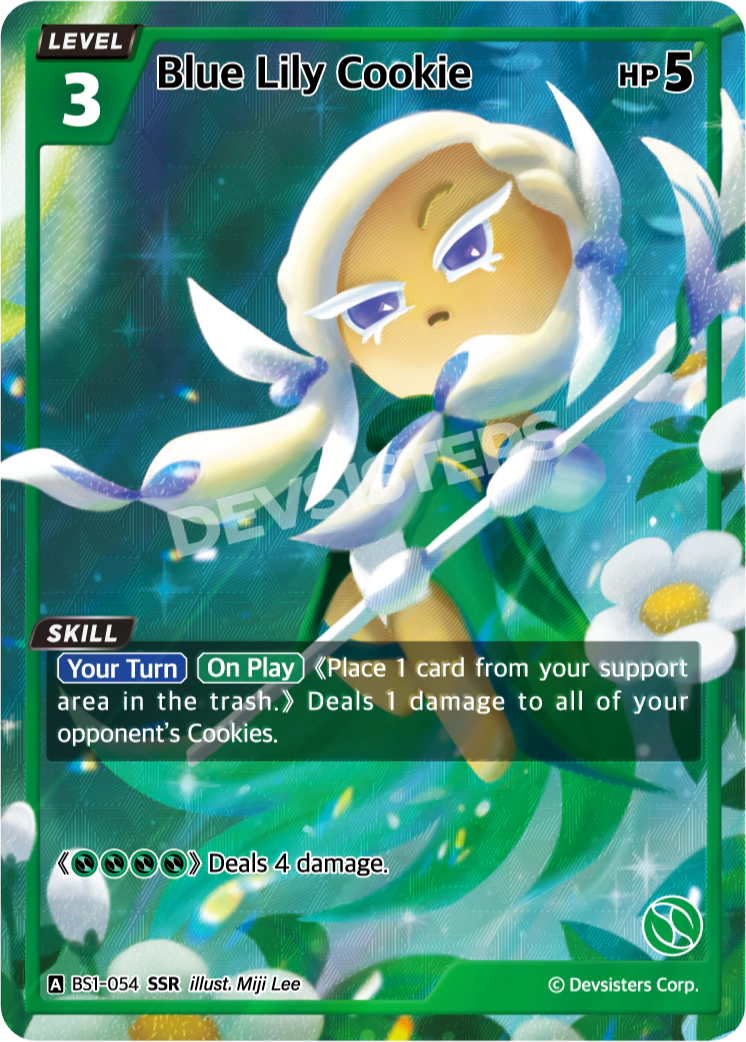 Blue Lily Cookie - [BS1 - 054] (Brave Beginning - SSR) Near Mint - Nick Nack's Full Frontal Attack