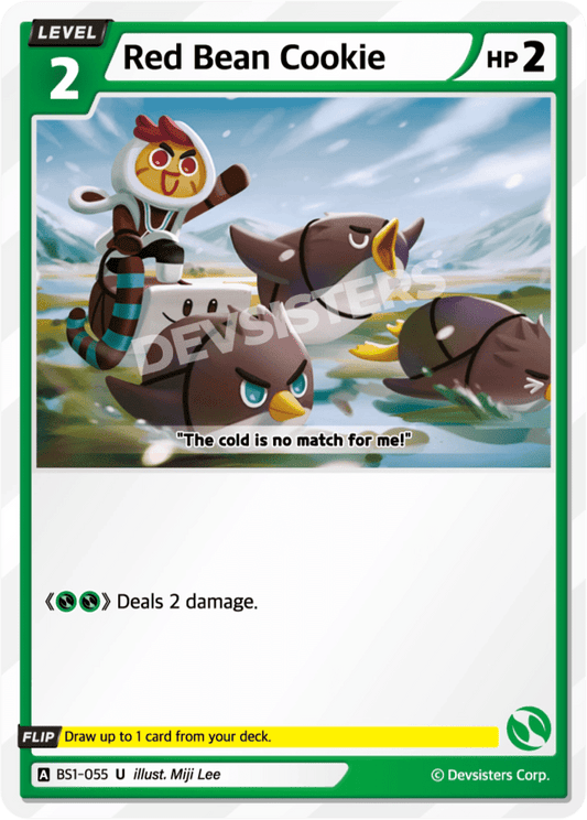 Red Bean Cookie - [BS1 - 055] (Brave Beginning - UC) Near Mint - Nick Nack's Full Frontal Attack