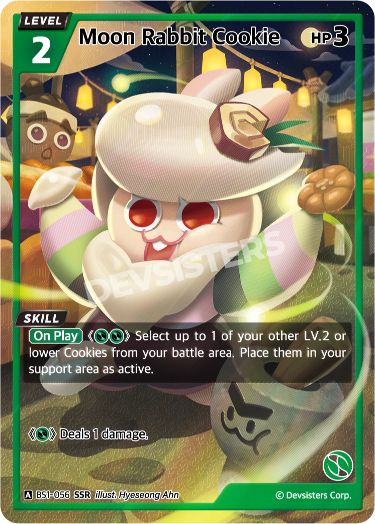 Moon Rabbit Cookie - [BS1 - 056] (Brave Beginning - SSR) Near Mint - Nick Nack's Full Frontal Attack