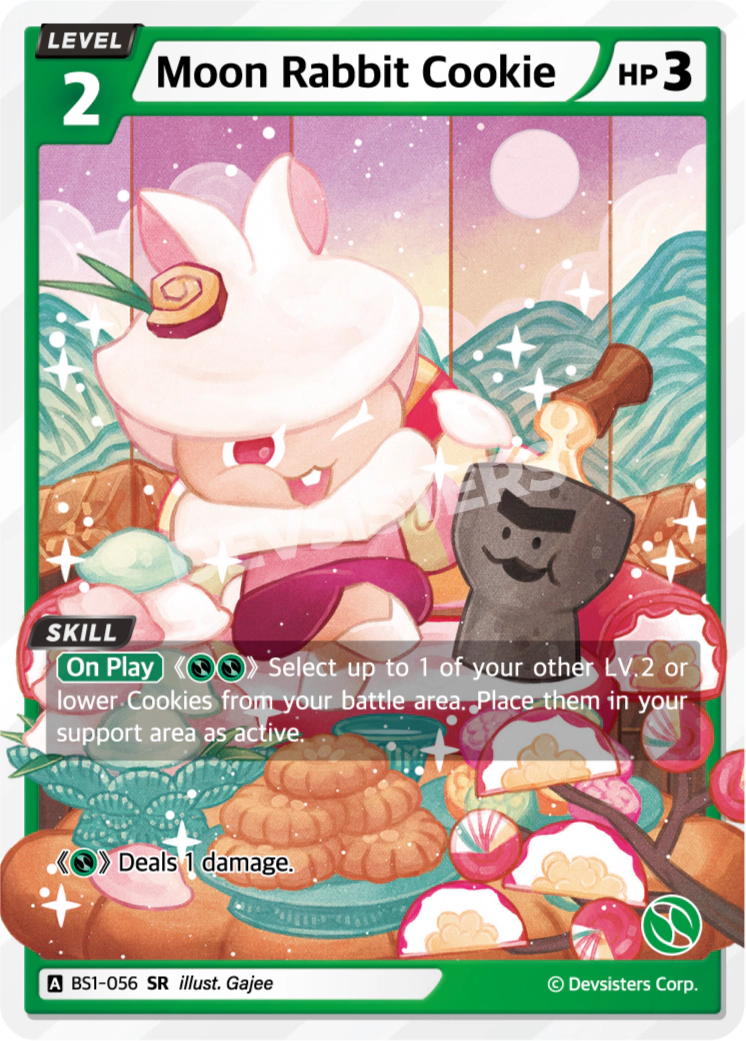 Moon Rabbit Cookie - [BS1 - 056] (Brave Beginning - SR) Near Mint - Nick Nack's Full Frontal Attack
