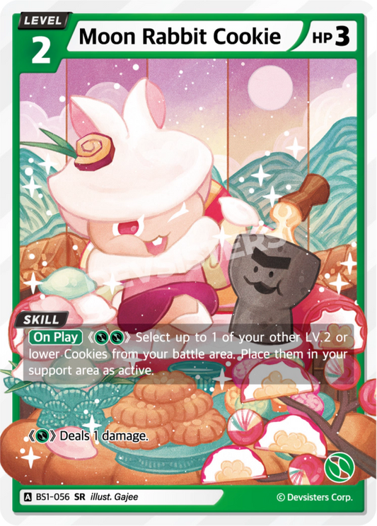 Moon Rabbit Cookie - [BS1 - 056] (Brave Beginning - SR) Near Mint - Nick Nack's Full Frontal Attack