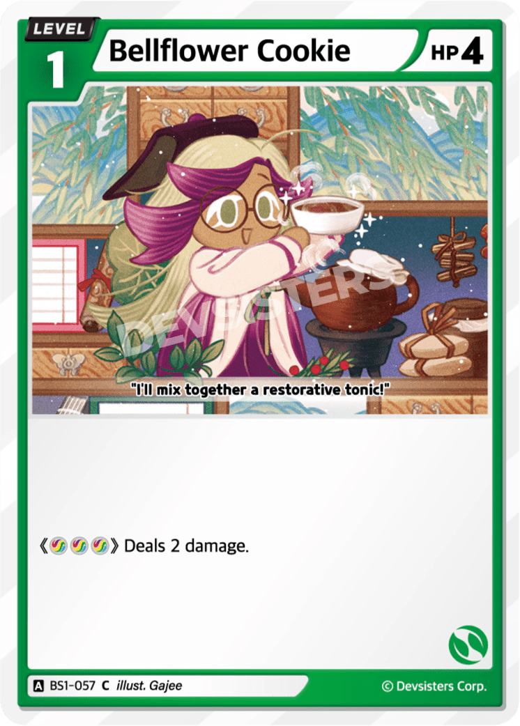 Bellflower Cookie - [BS1 - 057] (Brave Beginning - C) Near Mint - Nick Nack's Full Frontal Attack