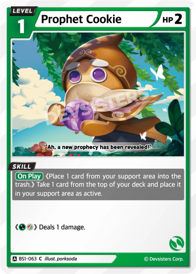 Prophet Cookie - [BS1 - 063] (Brave Beginning - C) Near Mint - Nick Nack's Full Frontal Attack