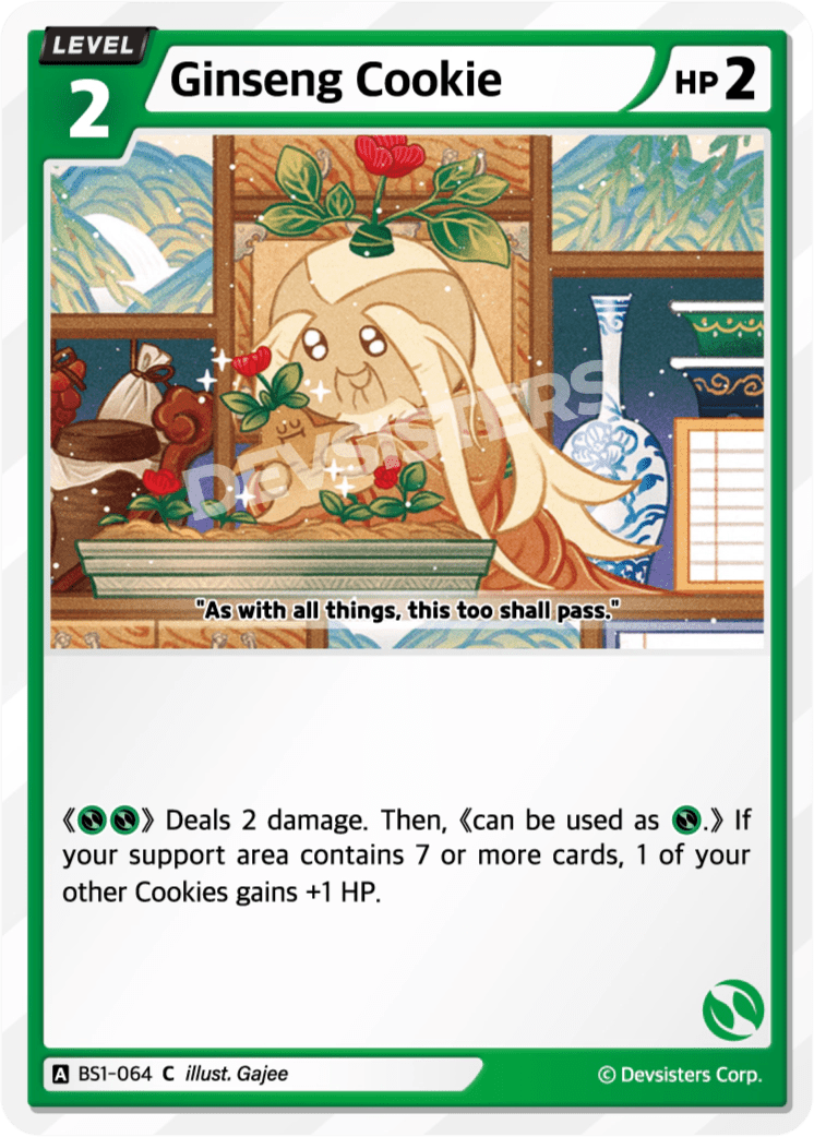 Ginseng Cookie - [BS1 - 064] (Brave Beginning - C) Near Mint - Nick Nack's Full Frontal Attack
