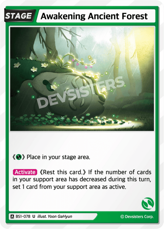 Awakening Ancient Forest - [BS1 - 078] (Brave Beginning - UC) Near Mint - Nick Nack's Full Frontal Attack