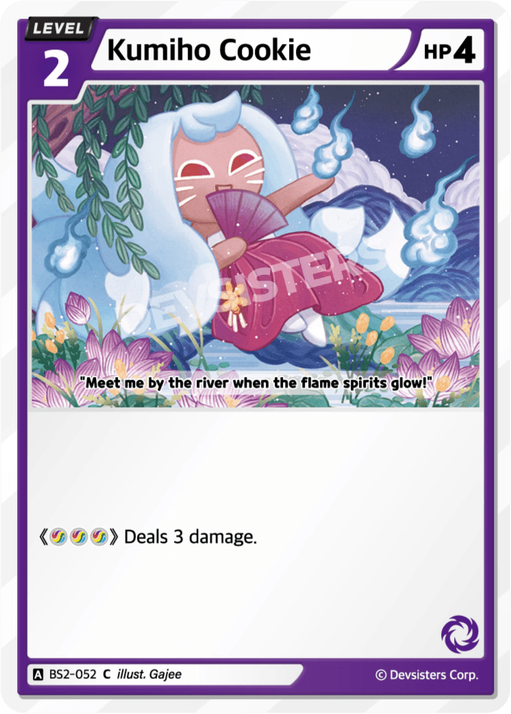 Kumiho Cookie - [BS2 - 052] (Operation Timeguard - C) Near Mint - Nick Nack's Full Frontal Attack