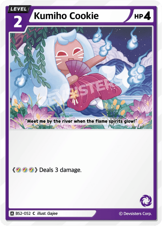 Kumiho Cookie - [BS2 - 052] (Operation Timeguard - C) Near Mint - Nick Nack's Full Frontal Attack