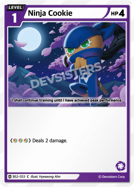 Ninja Cookie - [BS2 - 053] (Operation Timeguard - C) Near Mint - Nick Nack's Full Frontal Attack