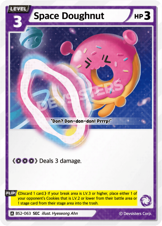 Space Doughnut - [BS2 - 063] (Operation Timeguard - SEC) Near Mint - Nick Nack's Full Frontal Attack