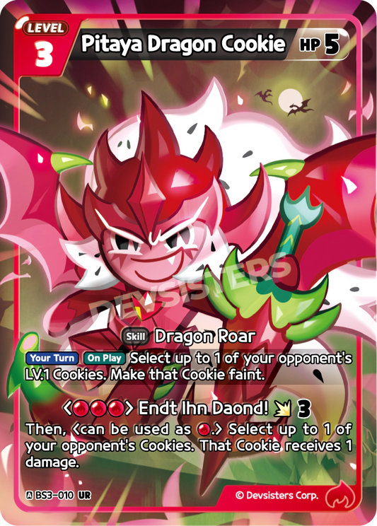 Pitaya Dragon Cookie - [BS3 - 010] (Age of Heroes and Kingdoms - UR) Near Mint - Nick Nack's Full Frontal Attack