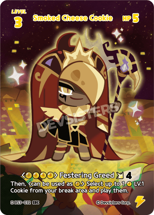 Smoked Cheese Cookie - [BS3 - 032] (Age of Heroes and Kingdoms - SEC) Near Mint - Nick Nack's Full Frontal Attack