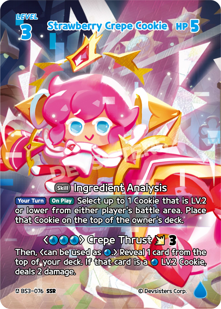 Strawberry Crepe Cookie - [BS3 - 076] (Age of Heroes and Kingdoms - SSR) Near Mint - Nick Nack's Full Frontal Attack