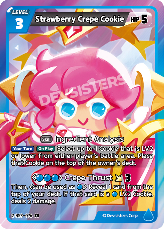 Strawberry Crepe Cookie - [BS3 - 076] (Age of Heroes and Kingdoms - SR) Near Mint - Nick Nack's Full Frontal Attack