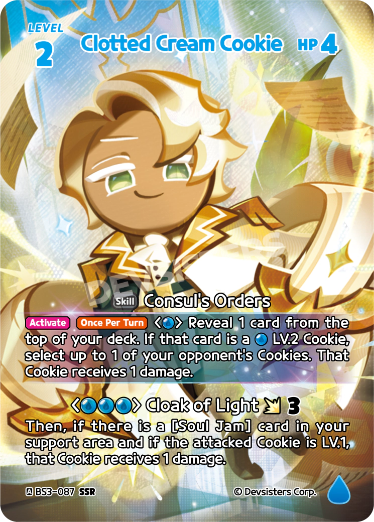 Clotted Cream Cookie - [BS3 - 087] (Age of Heroes and Kingdoms - SSR) Near Mint - Nick Nack's Full Frontal Attack