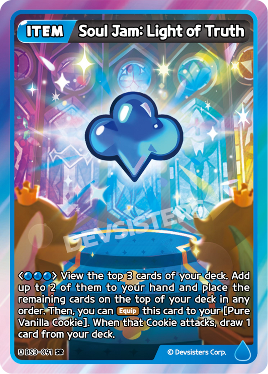 Soul Jam Light of Truth - [BS3 - 091] (Age of Heroes and Kingdoms - SR) Near Mint - Nick Nack's Full Frontal Attack
