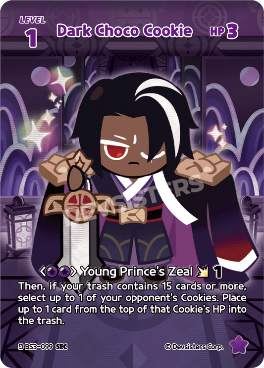 Dark Choco Cookie - [BS3 - 099] (Age of Heroes and Kingdoms - SEC) Near Mint - Nick Nack's Full Frontal Attack