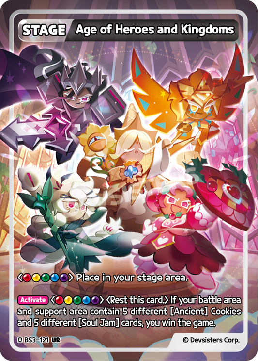 Age of Heroes and Kingdoms - [BS3 - 121] (Age of Heroes and Kingdoms - UR) Near Mint - Nick Nack's Full Frontal Attack
