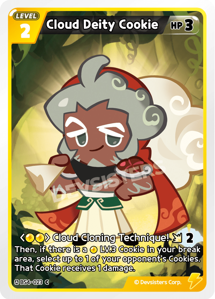 Cloud Deity Cookie - [BS4 - 023] (Age of Heroes and Kingdoms - C) Near Mint - Nick Nack's Full Frontal Attack