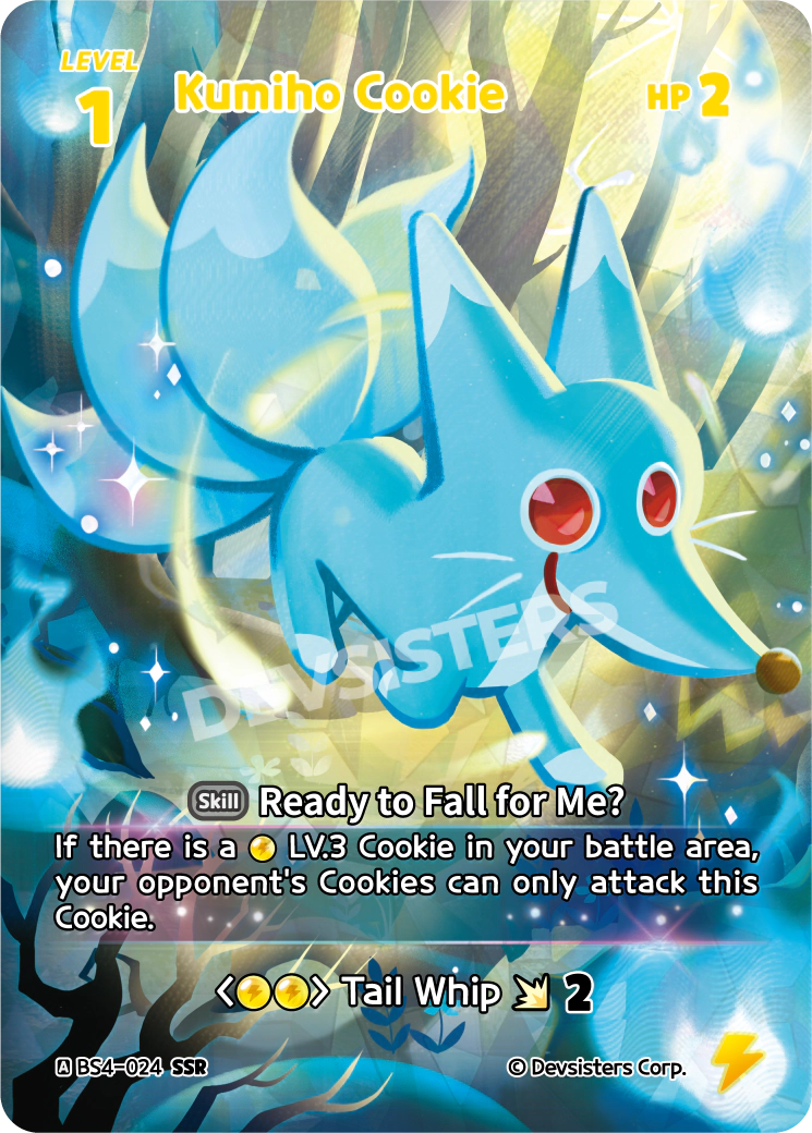 Kumiho Cookie - [BS4 - 024] (Age of Heroes and Kingdoms - SSR) Near Mint - Nick Nack's Full Frontal Attack