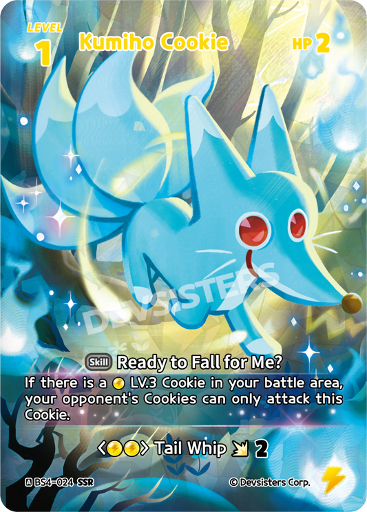 Kumiho Cookie - [BS4 - 024] (Age of Heroes and Kingdoms - SSR) Near Mint - Nick Nack's Full Frontal Attack