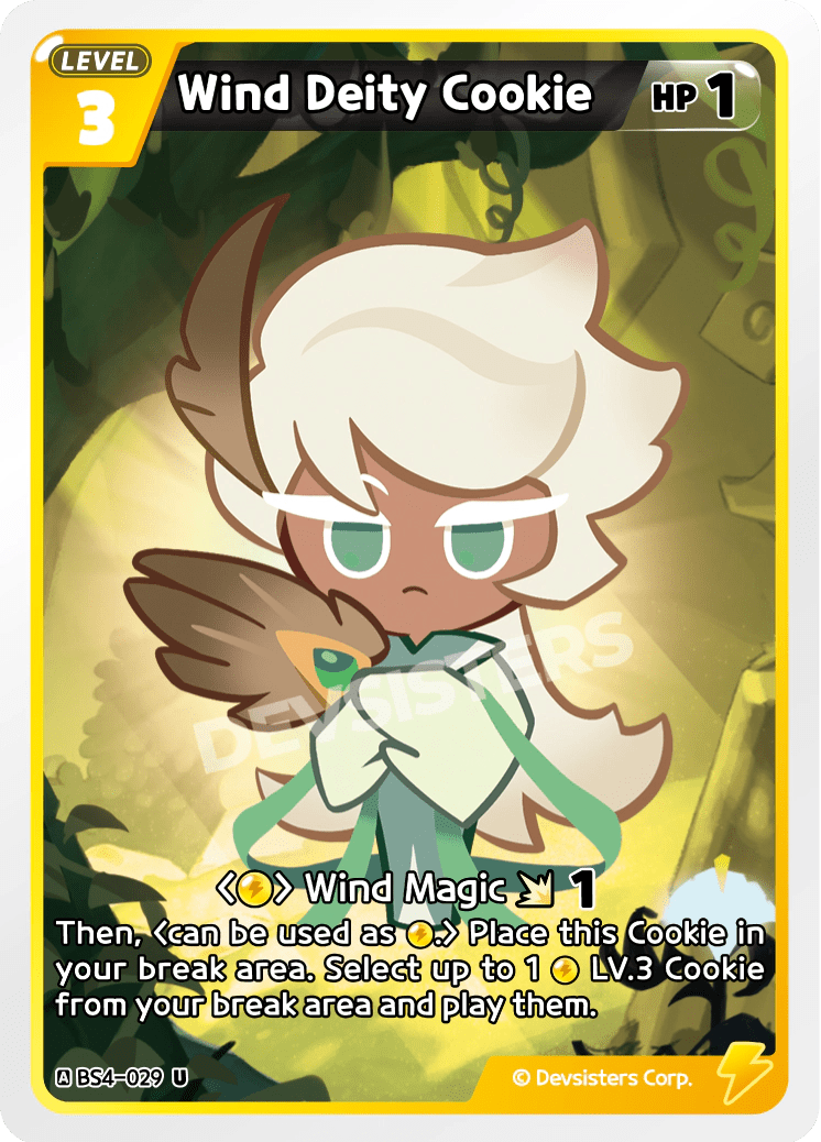 Wind Deity Cookie - [BS4 - 029] (Age of Heroes and Kingdoms - UC) Near Mint - Nick Nack's Full Frontal Attack