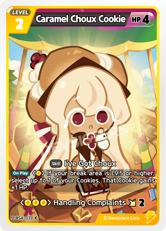 Caramel Choux Cookie - [BS4 - 033] (Age of Heroes and Kingdoms - C) Near Mint - Nick Nack's Full Frontal Attack
