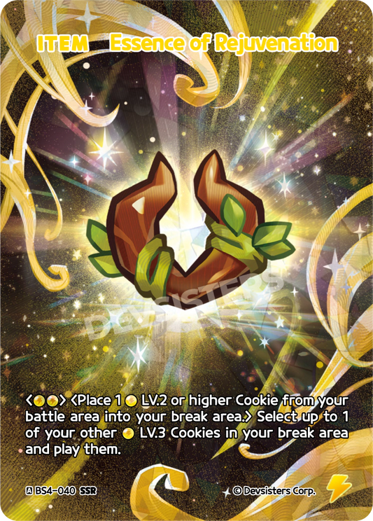 Essence of Rejuvenation - [BS4 - 040] (Age of Heroes and Kingdoms - SSR) Near Mint - Nick Nack's Full Frontal Attack