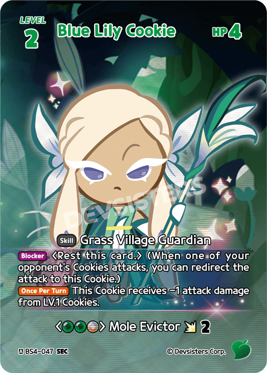 Blue Lily Cookie - [BS4 - 047] (Age of Heroes and Kingdoms - SEC) Near Mint - Nick Nack's Full Frontal Attack