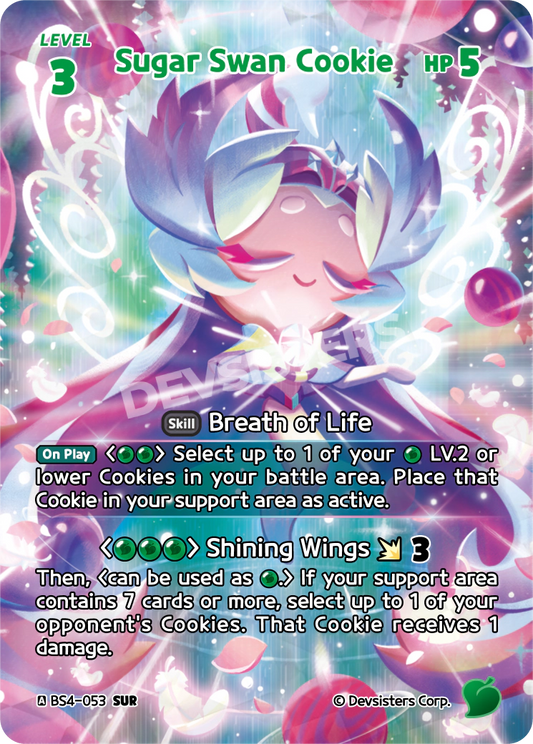 Sugar Swan Cookie - [BS4 - 053] (Age of Heroes and Kingdoms - SUR) Near Mint - Nick Nack's Full Frontal Attack