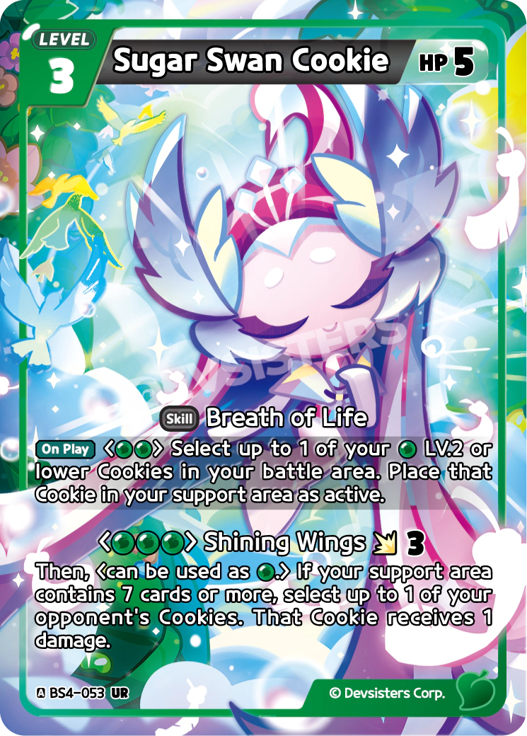 Sugar Swan Cookie - [BS4 - 053] (Age of Heroes and Kingdoms - UR) Near Mint - Nick Nack's Full Frontal Attack