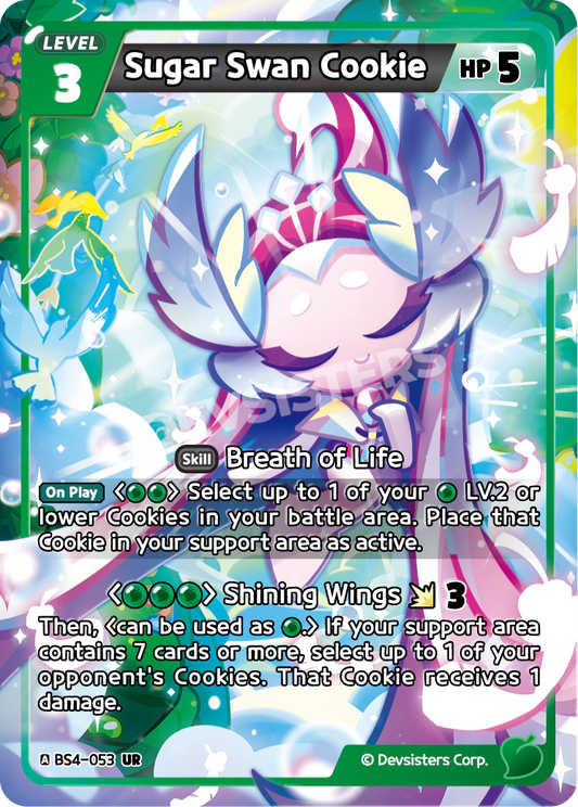 Sugar Swan Cookie - [BS4 - 053] (Age of Heroes and Kingdoms - UR) Near Mint - Nick Nack's Full Frontal Attack