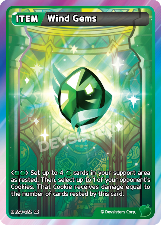 Wind Gems - [BS4 - 062] (Age of Heroes and Kingdoms - SR) Near Mint - Nick Nack's Full Frontal Attack