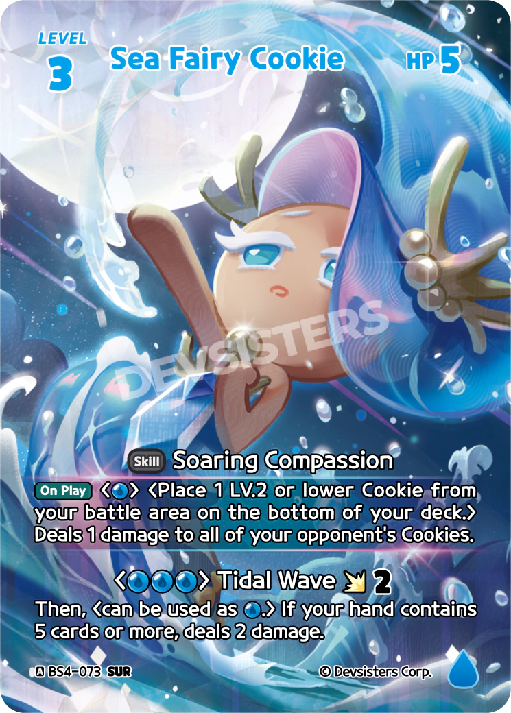 Sea Fairy Cookie - [BS4 - 073] (Age of Heroes and Kingdoms - SUR) Near Mint - Nick Nack's Full Frontal Attack