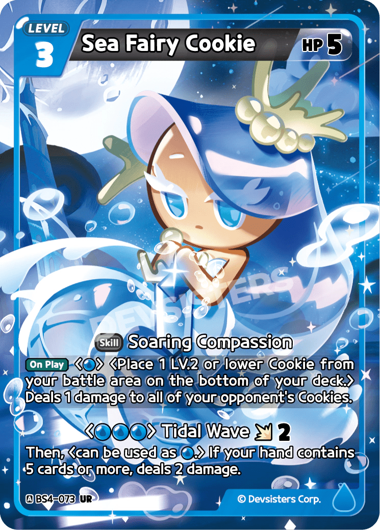 Sea Fairy Cookie - [BS4 - 073] (Age of Heroes and Kingdoms - UR) Near Mint - Nick Nack's Full Frontal Attack