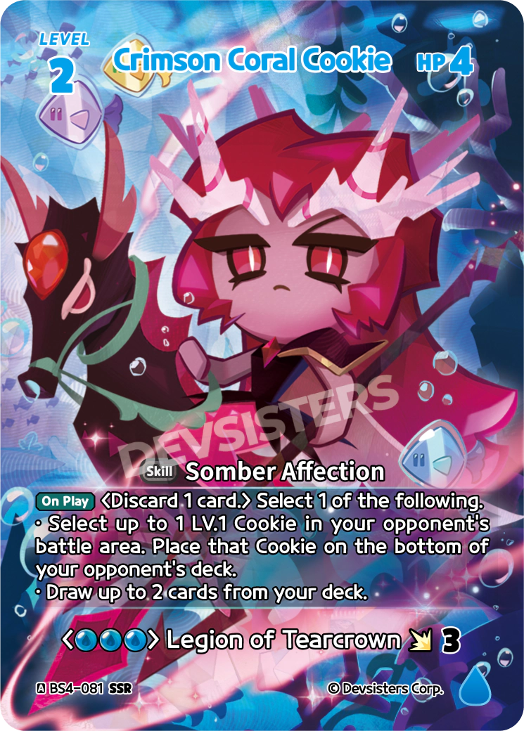 Crimson Coral Cookie - [BS4 - 081] (Age of Heroes and Kingdoms - SSR) Near Mint - Nick Nack's Full Frontal Attack