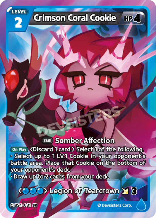 Crimson Coral Cookie - [BS4 - 081] (Age of Heroes and Kingdoms - SR) Near Mint - Nick Nack's Full Frontal Attack